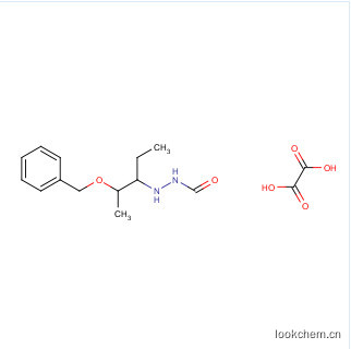 N'-（（2S，3S）-2-（苄氧基）戊烷-3-基）甲酰肼草酸盐